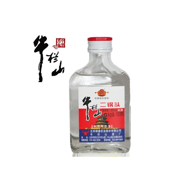 NLSEGT56/牛栏山/二锅头56% 100ML – ULTIMO GO