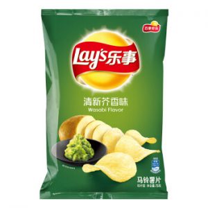 LSSPQXJXW/乐事薯片清新芥香味 70g*20